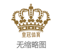 2024年香港六合彩彩票网博彩扑克（www.zudsu.com）